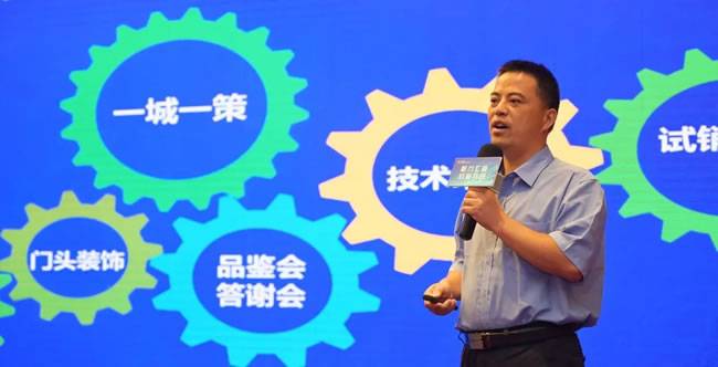 ▲理士国际动力渠道总经理陈旭明先生 ▲理士国际动力渠道总经理陈旭明先生