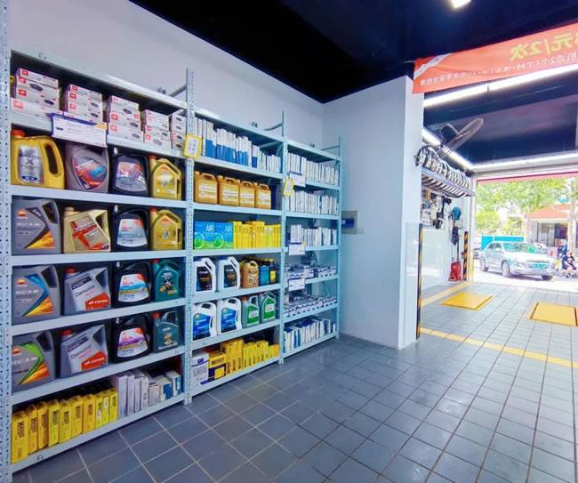 新店工作环境