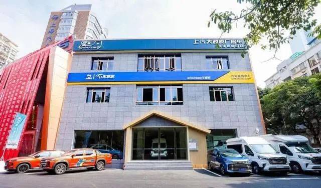 深圳市南山区南海大道4050号上汽大厦副栋1层维修车间东