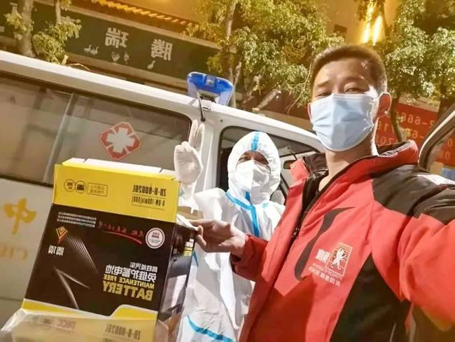 黄玉和为抗疫医护车免费救援 黄玉和为抗疫医护车免费救援