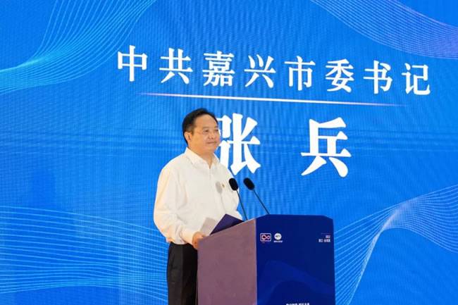 张兵书记致辞