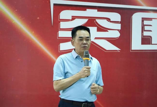 集团董事长余则良发表讲话 集团董事长余则良发表讲话