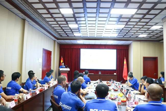 广州公司会议现场