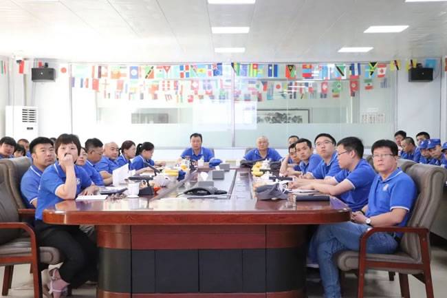 天津公司会议现场