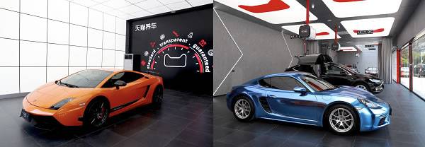 店内浓厚的改装氛围