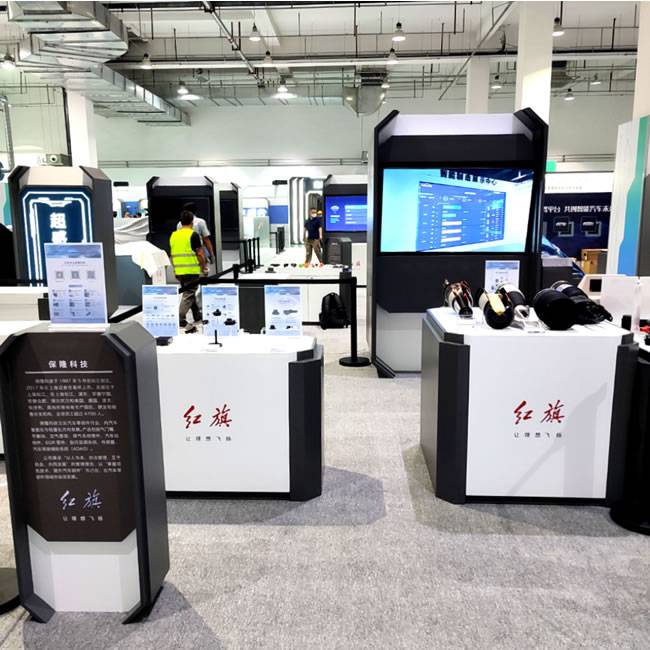 保隆科技展台 保隆科技展台