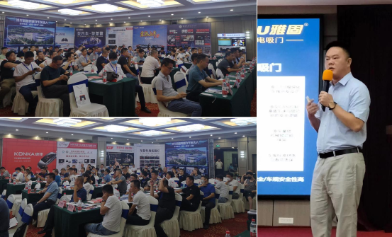 东莞雅音发布新品牌YS雅顺系列产品 东莞雅音发布新品牌YS雅顺系列产品