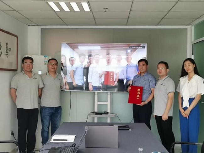 (驷惠科技部分参会领导及核心高管) (驷惠科技部分参会领导及核心高管)