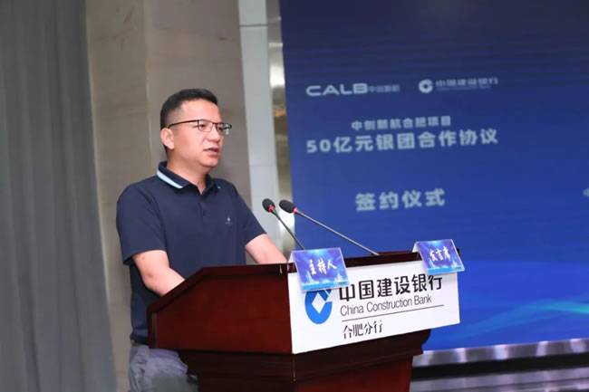 合肥市长丰县委副书记、县长 李孝鸿 合肥市长丰县委副书记、县长 李孝鸿