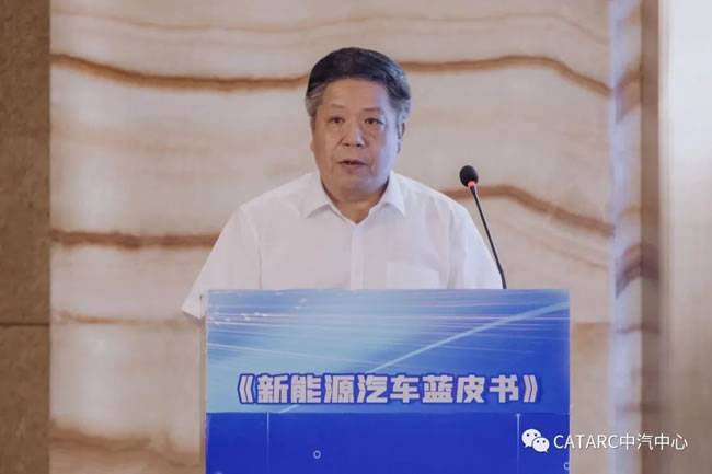   中汽中心副總經理 吳志新