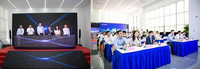 开业庆典现场图