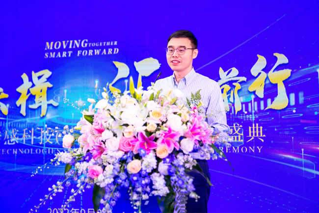 方广资本投资总监姚恺