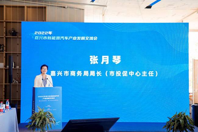 嘉兴市商务局局长(市投促中心主任)张月琴 嘉兴市商务局局长(市投促中心主任)张月琴