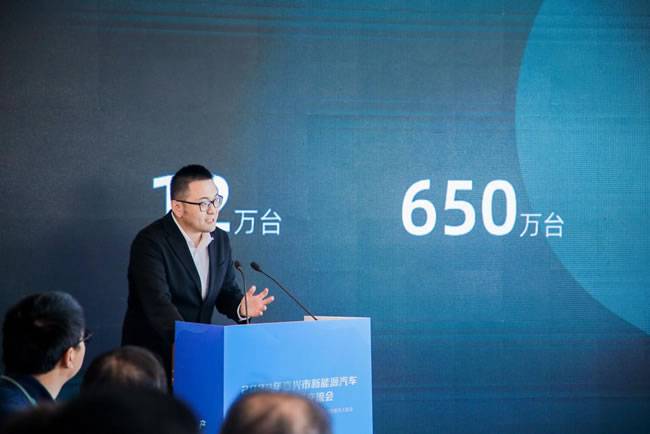 爱驰汽车副总裁李辉 爱驰汽车副总裁李辉