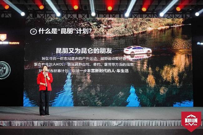 双钱集团与途虎养车携手发布“昆朋计划” 双钱集团与途虎养车携手发布“昆朋计划”