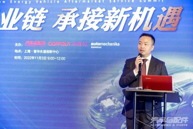 法兰克福展览(上海)有限公司副总经理于光先生致辞