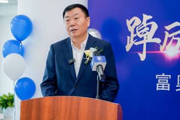 长春市政府党组成员、长春市汽车零部件制造业商会书记王海英致辞