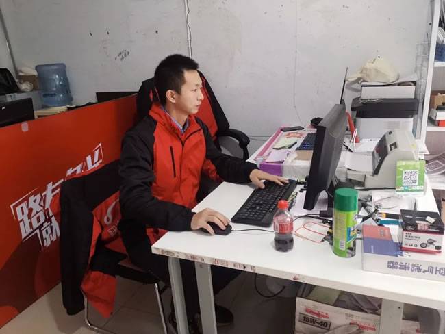  回兴服务站站长-张茂