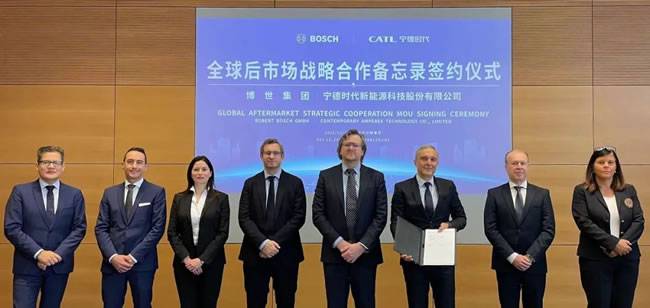 博世汽车售后签约现场 博世汽车售后签约现场