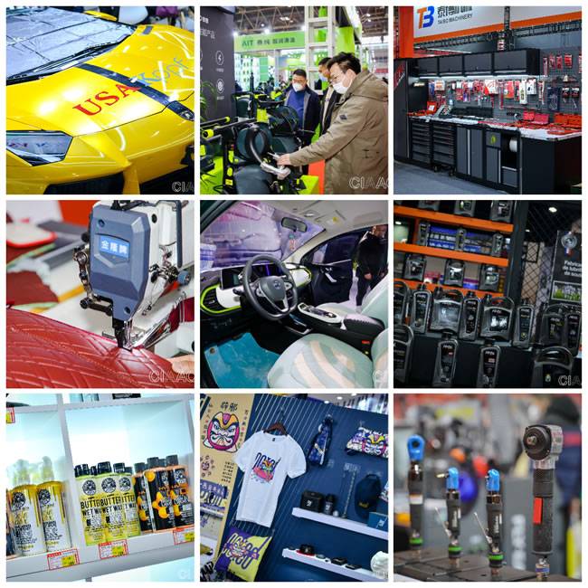 产品集锦 产品集锦