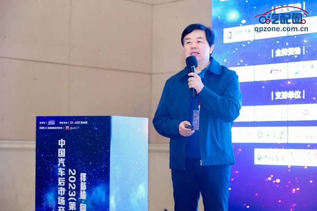 △中国汽车维修行业协会汽车信息工作委员会副主任兼秘书长/全国汽车维修案例大赛组委会秘书长 张学辉