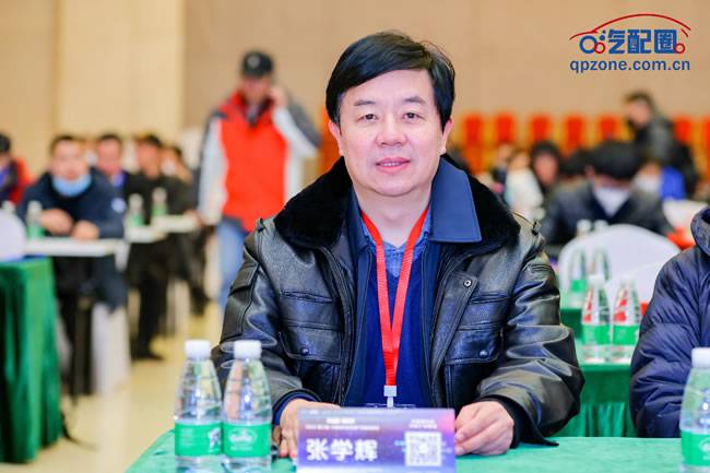 △中国汽车维修行业协会汽车信息工作委员会副主任兼秘书长/全国汽车维修案例大赛组委会秘书长 张学辉