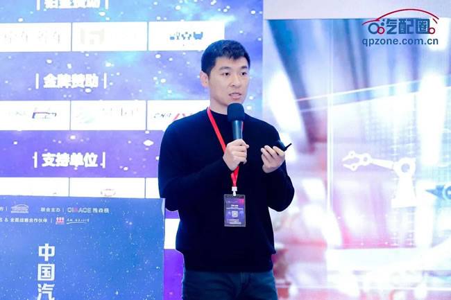 △京东养车招商总监 杨晓亮