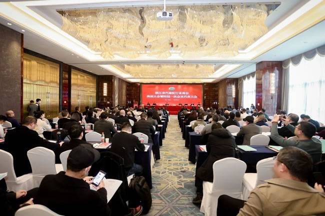 大会现场 大会现场