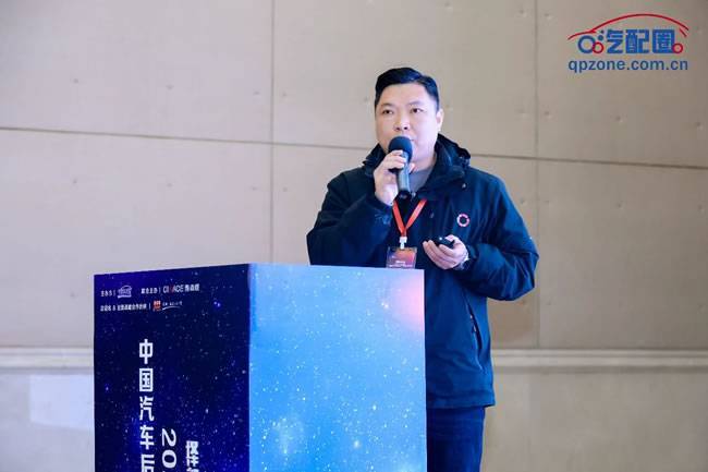 △三头六臂京津冀负责人 林冠华 △三头六臂京津冀负责人 林冠华