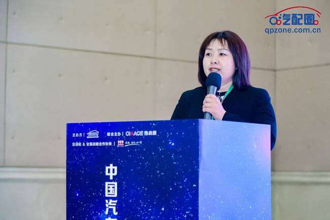 △雅森国际市场总监 高丽丽