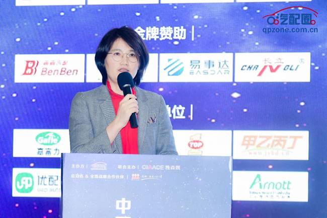 △好快全汽配连锁事业部总经理 于海燕