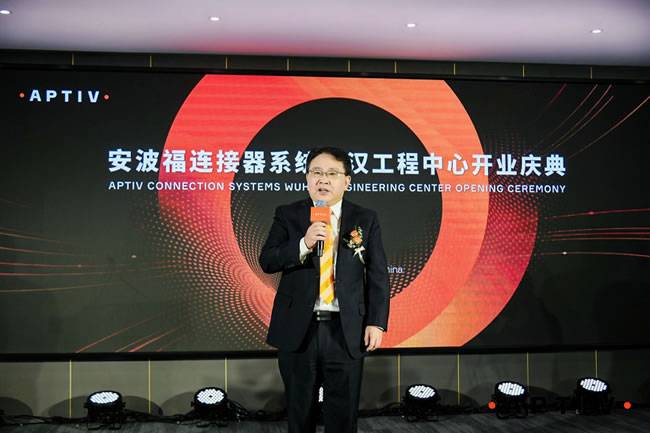 安波福亚太区总裁杨晓明博士致辞 安波福亚太区总裁杨晓明博士致辞