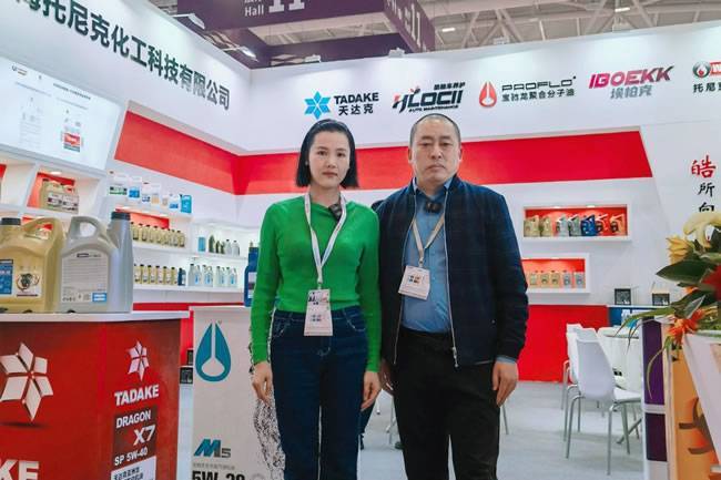   △托尼克润滑油总经理 张建新