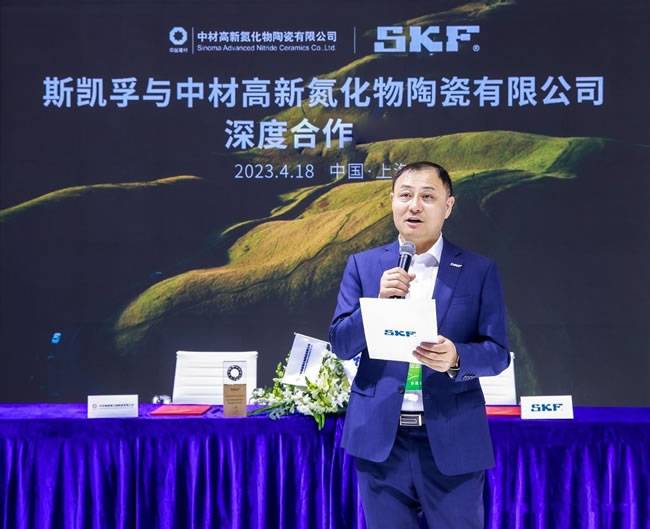 斯凯孚中国及东北亚区总裁王辉 斯凯孚中国及东北亚区总裁王辉