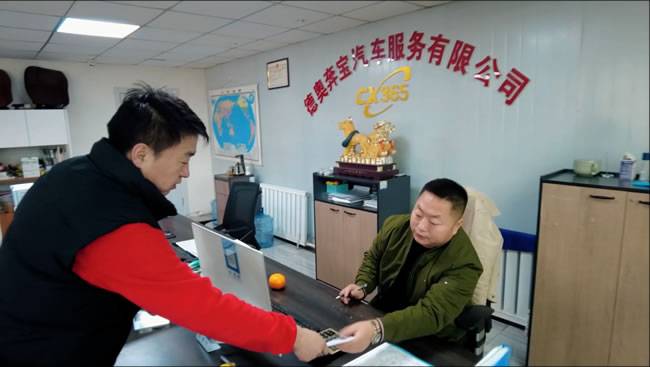 陈云秉拜访老客户 陈云秉拜访老客户