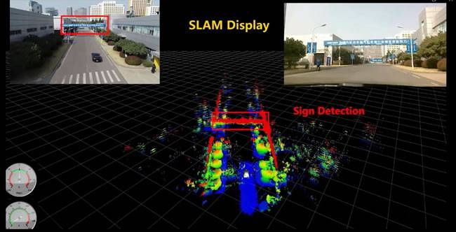 威孚4D成像雷达 威孚4D成像雷达