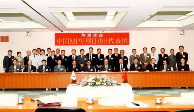 ▲到丰田汽车等日本企业考察 ▲到丰田汽车等日本企业考察