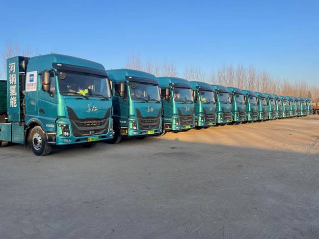  (“唐山港—秦皇岛”氢能重卡运输专线)