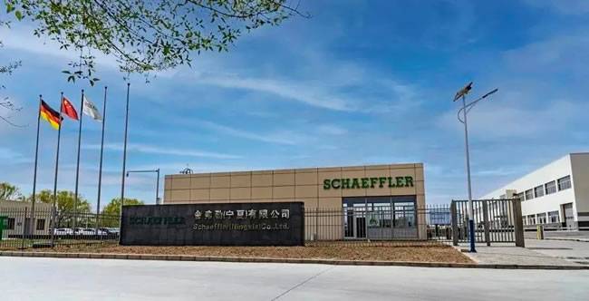 舍弗勒银川工厂