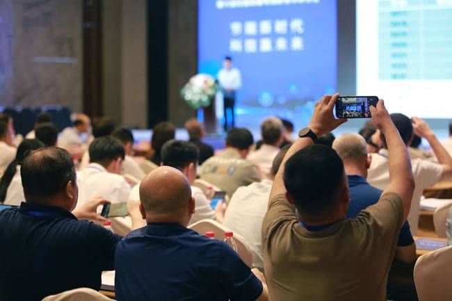 第六届全国铅蓄电池新技术研讨会会议现场