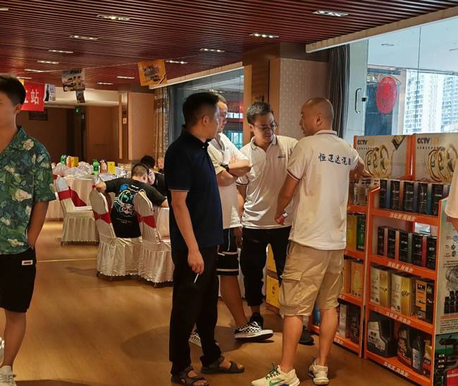 (客户线下咨询合作意向)