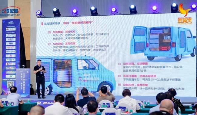 橙仕汽车创始人&董事长 刘传富