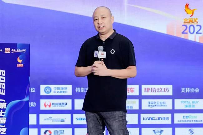 三头六臂联合创始人兼首席产品官林小伟在大会发表演讲