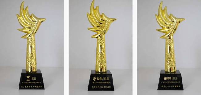 三头六臂产品获得大会三项大奖