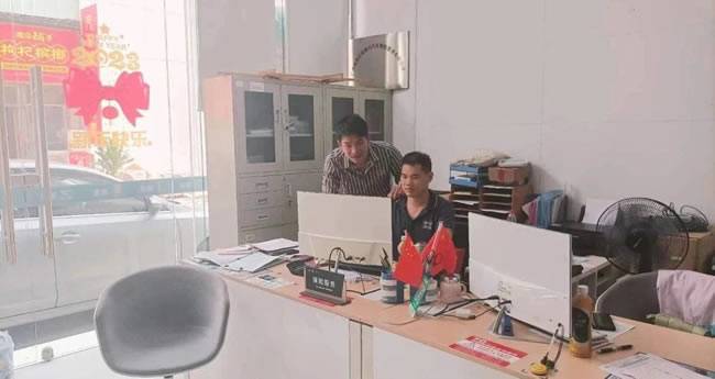 蒋文指导客户下单