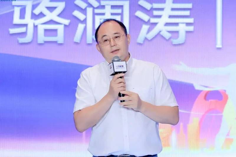 中国标准化协同创新平台汽车后市场专家委员会主任 骆澜涛