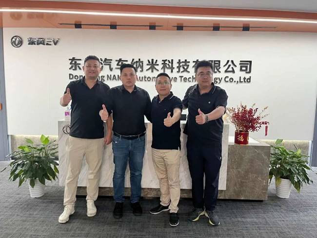 快准车服与东风纳米签约