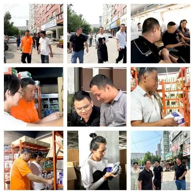 △ 参观服务站 △ 参观服务站