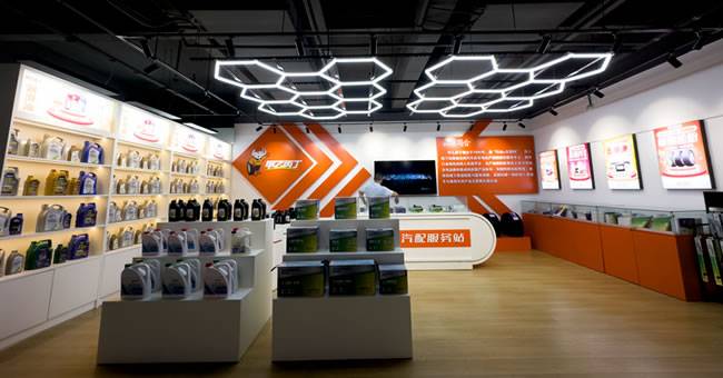 △甲乙丙丁物流园-展厅 △甲乙丙丁物流园-展厅