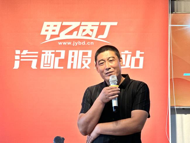 △ 甲乙丙丁无棣汽配服务站店长 李义祥 △ 甲乙丙丁无棣汽配服务站店长 李义祥